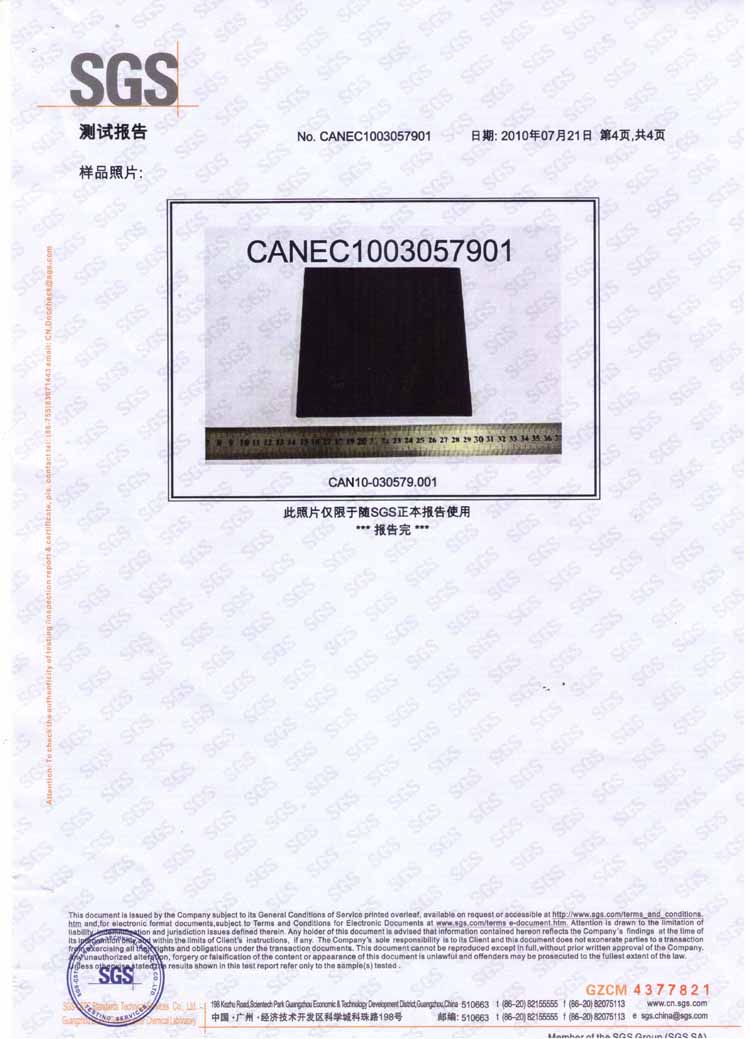 Quality report for composite material